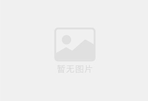 安阳混凝土拆除公司的电话号码是多少？